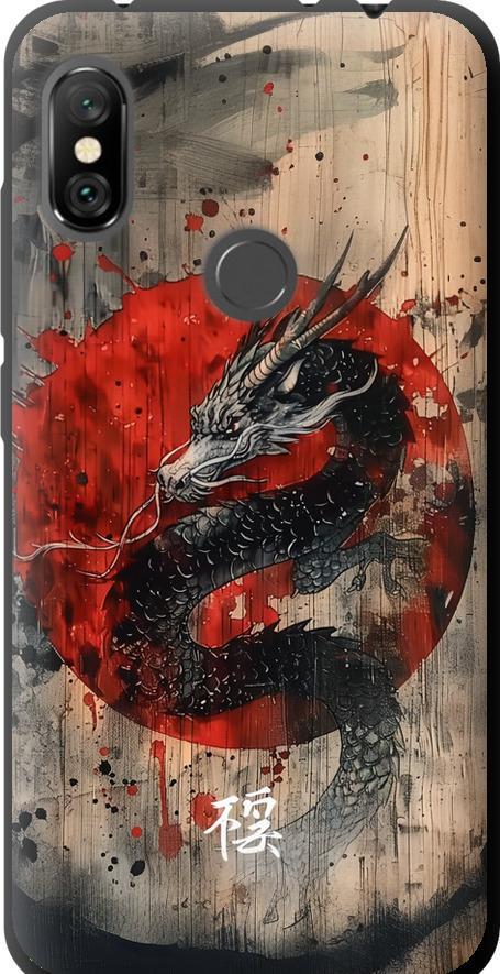 Чехол на Xiaomi Redmi Note 6 Pro Восточный дух (6100b-1551-42517) Чехол на Xiaomi Redmi Note 6 Pro Восточный дух (6100b-1551-42517)