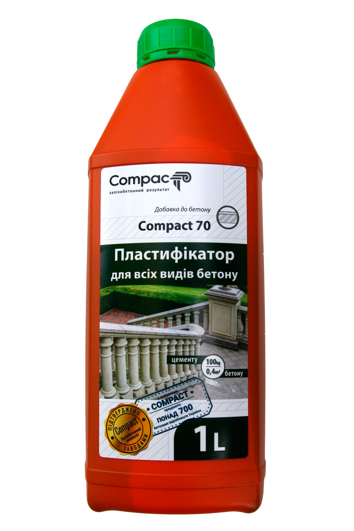 Пластификатор для бетона и тротуарной плитки Multichem Compact 70 Euro 1 л (010711) Пластификатор для бетона и тротуарной плитки Multichem Compact 70 Euro 1 л (010711)