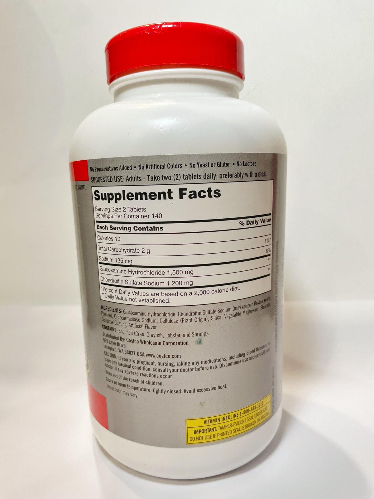 Глюкозамин с Хондроитином Kirkland Glucosamine Chondroitin 280 таблеток - фото 2 Глюкозамин с Хондроитином Kirkland Glucosamine Chondroitin 280 таблеток - фото 2