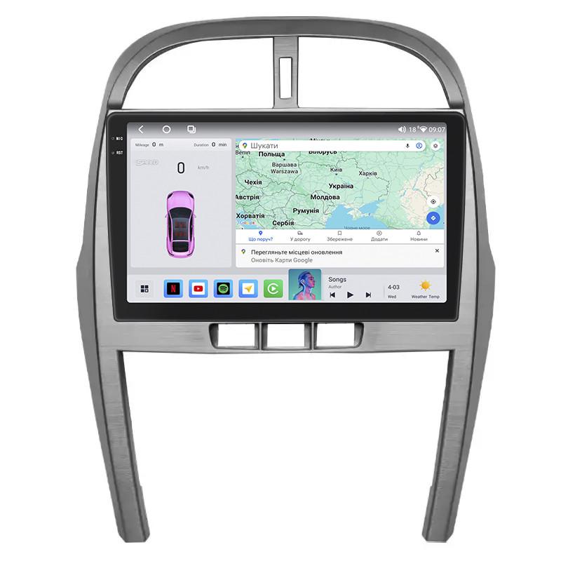 Автомагнитола штатная Lesko 4G/CarPlay/QLED/360°/GPS/Wi-Fi для Chery Tiggo T11 I Рестайлинг FL 2011-2016 4/64Gb 10" (2323946957)