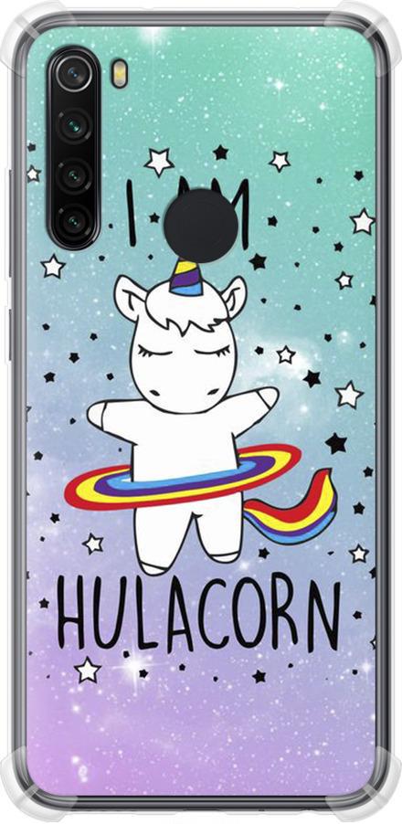 Чехол на Xiaomi Redmi Note 8 I'm hulacorn (3976sp-1787-42517)