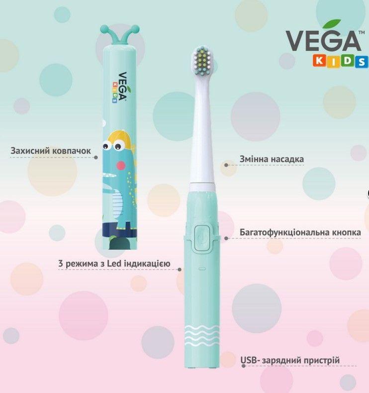 Ультразвуковая зубная щетка Vega VK-500 для детей гарантия 1 год VK-500Pink - фото 2