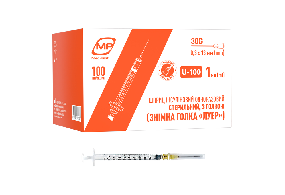 Шприц инсулиновый МР MedPlast U-100 1 мл 30G 0,3х13 мм сменная игла Луер (COM11588)