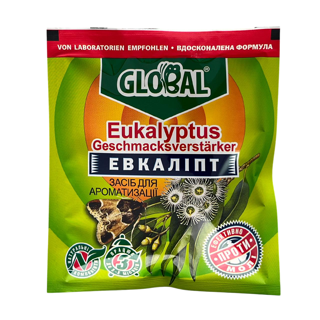 Пігулки від молі GlobalAgroTrade Global Евкаліпт 12 шт. (2154)