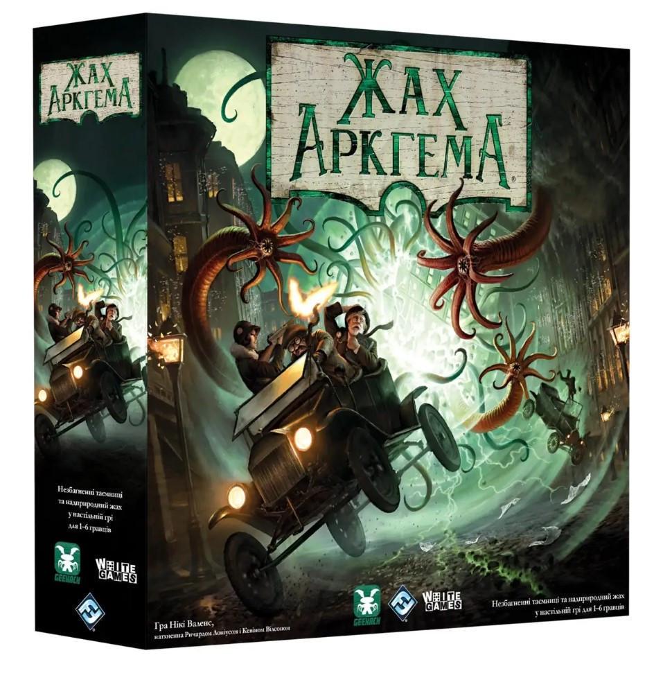 Настольная игра Ужас Аркгема. Третья редакция (GKCH050AH3)