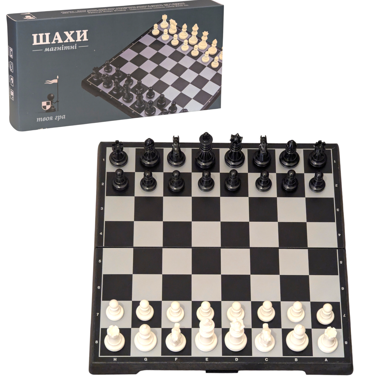 Шахи магнітні Chess magnetic 24х24 см Шахи магнітні Chess magnetic 24х24 см
