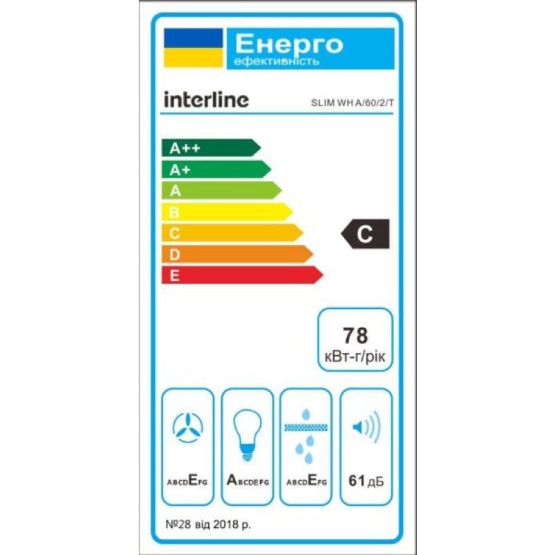 Вытяжка Interline SLIM A/60/2/T White (87497) - фото 3