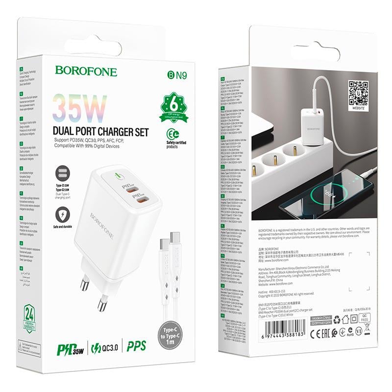 Зарядное устройство BOROFONE Type-C to Type-C cable Reacher dual Port charger set BN9 2Type-C 35 W 3 А PD QC (562200) - фото 6