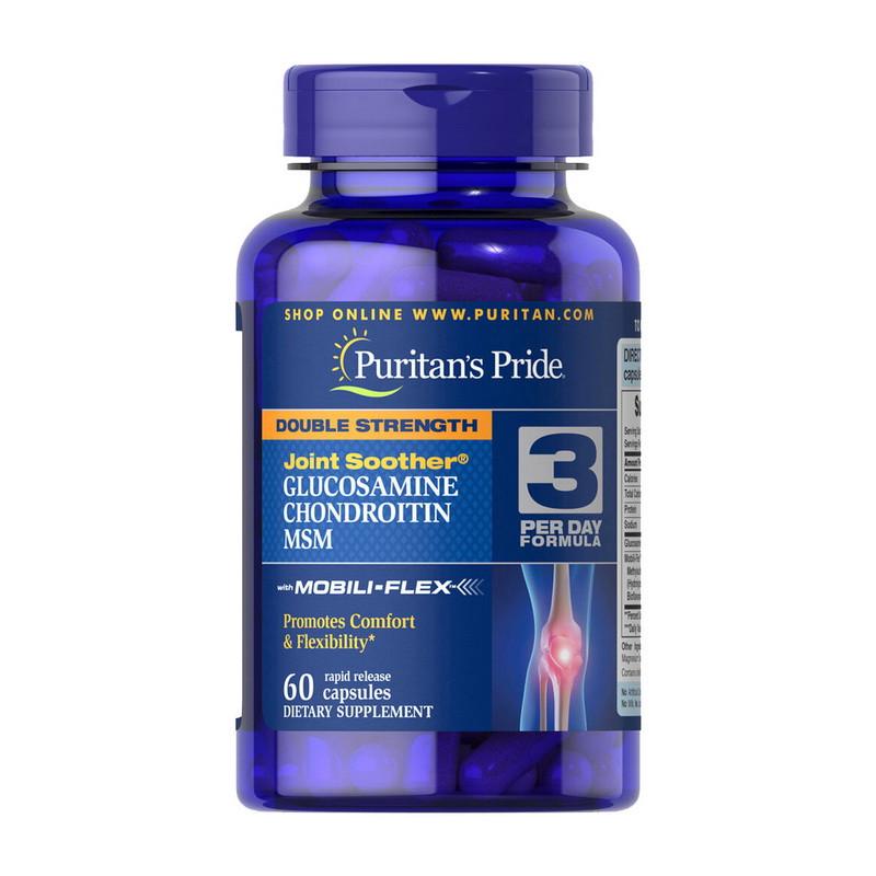 Комплекс для суглобів і зв'язок Puritan's Pride Double Strength Glucosamine Chondroitin&MSM 60 капс. (10775-01)