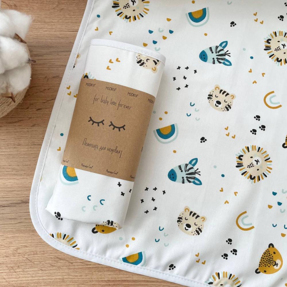 Пеленка для новорожденных Львы и зебры непромокаемая 50х80 см (963)
