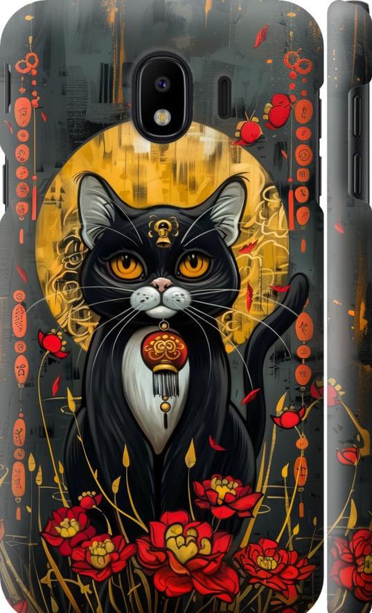 Чехол на Samsung Galaxy J4 2018 China Cat (6134m-1487-42517)