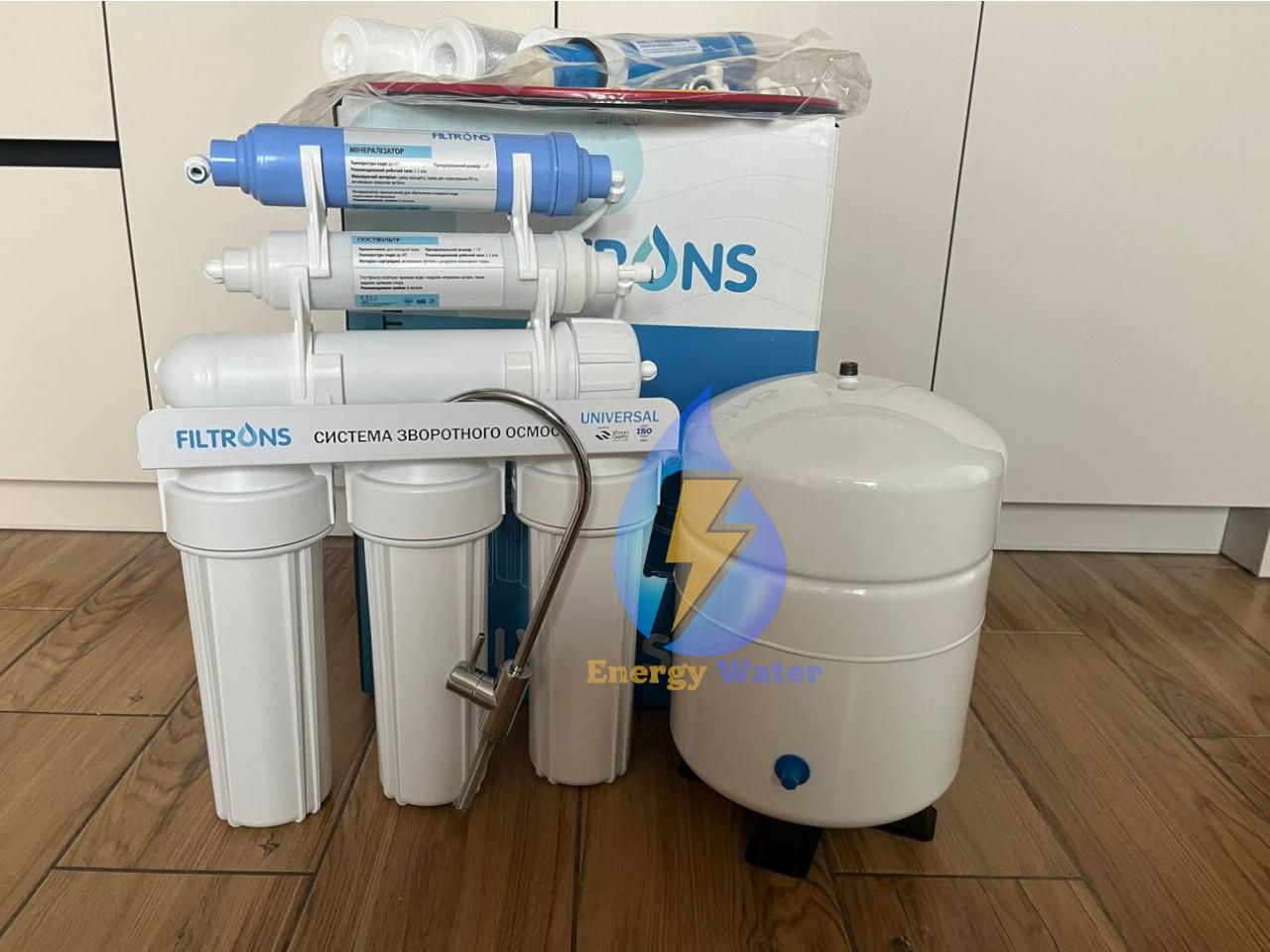 Фільтр зворотного осмосу 6 ступінчастий Filtrons Universal з мінералізатором - фото 5 Фільтр зворотного осмосу 6 ступінчастий Filtrons Universal з мінералізатором - фото 5