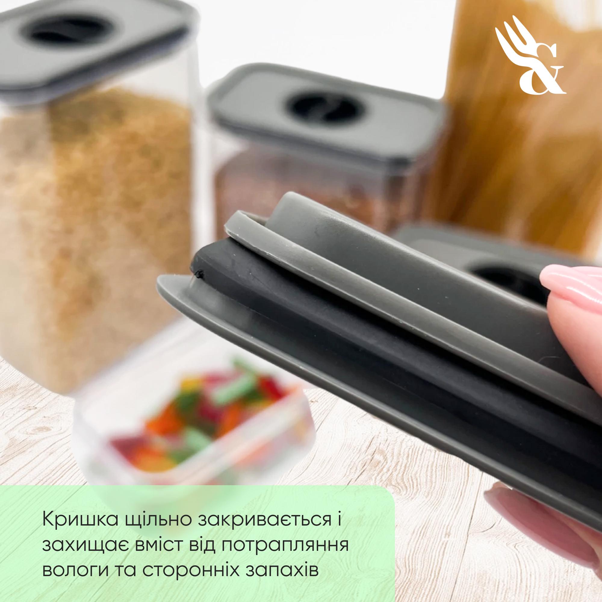 Набір контейнерів Ari&Ana герметична вакуумна кришка 5 шт. 0,6/1,2/1,8/2,5/3 л (24589883) - фото 5