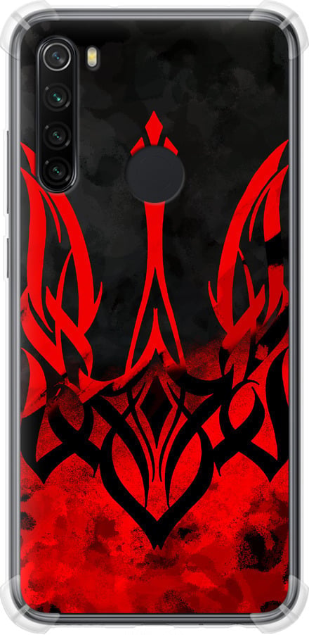 Чехол на Xiaomi Redmi Note 8 Герб Украины v2 (5312sp-1787-42517) Чехол на Xiaomi Redmi Note 8 Герб Украины v2 (5312sp-1787-42517)