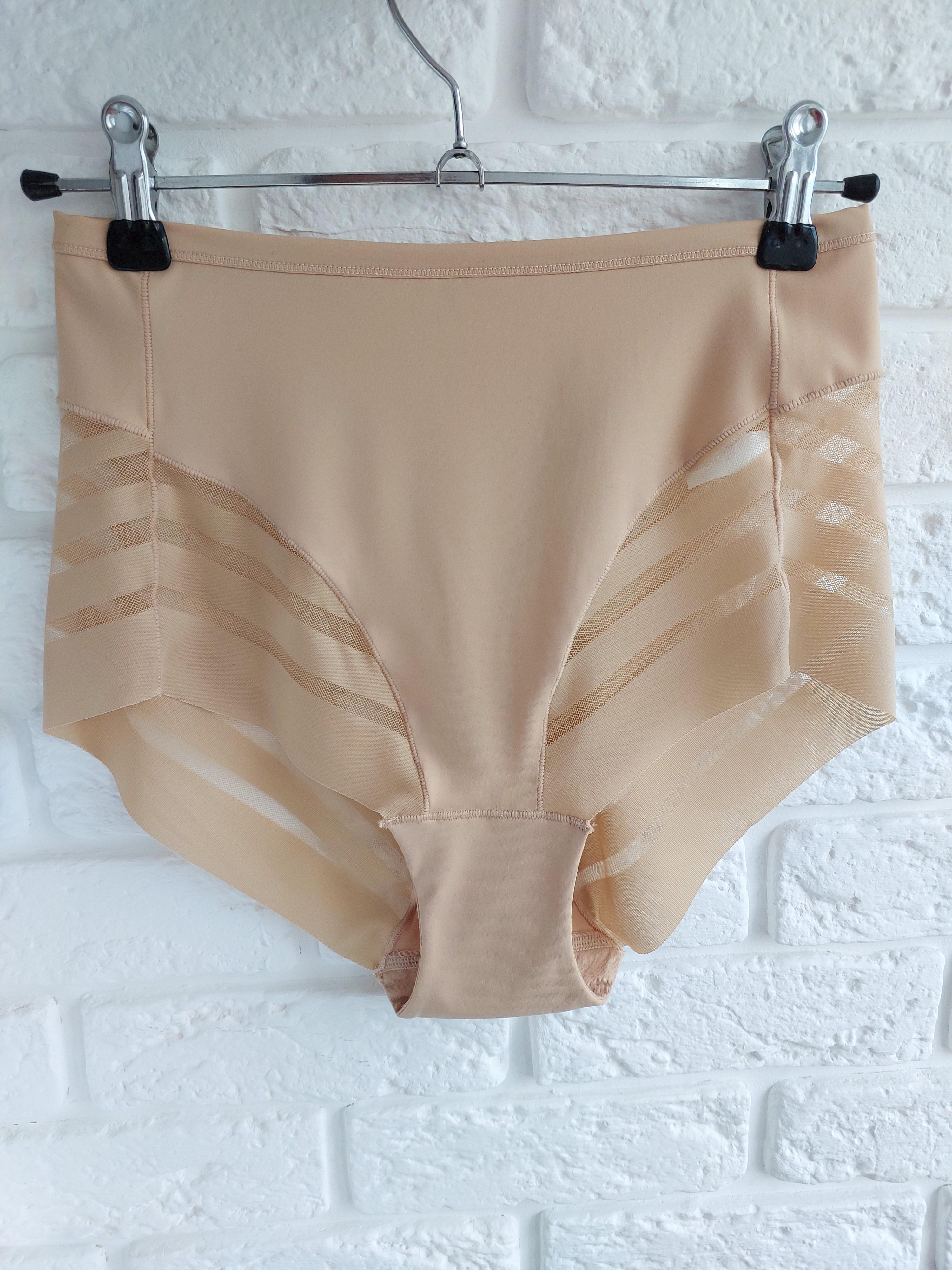 Трусики бесшовные 3XL Бежевый (6072-4)