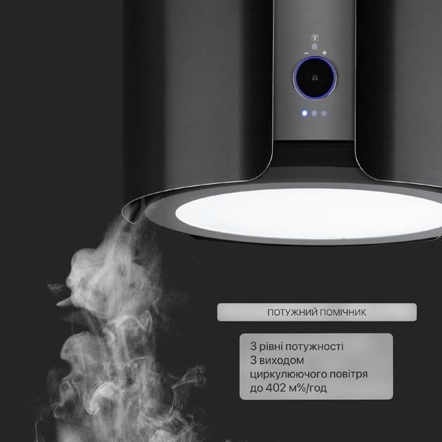 Витяжка острівна KLARSTEIN Skyfall Smart (10035379) - фото 2