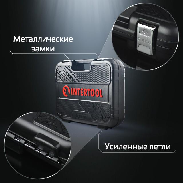 Набір інструментів INTERTOOL STORM 46 шт. - фото 10