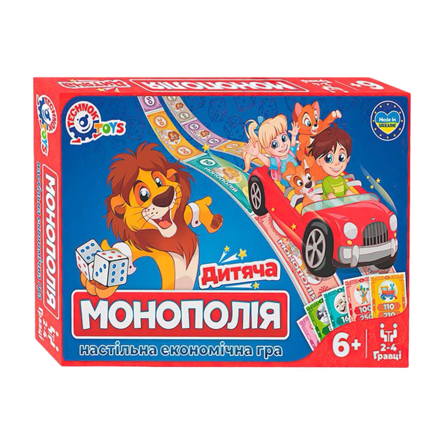 Настільна гра Technok Toys Дитяча монополія в коробці (112012)