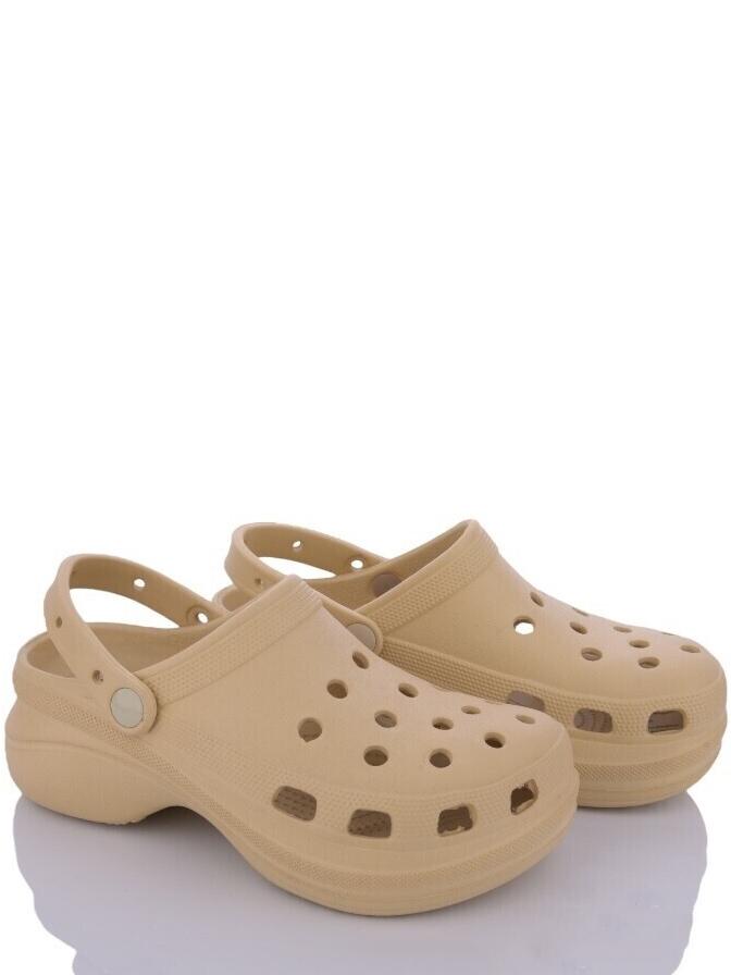 Кроксы Stilli CCXN307-2 р. 39 Бежевый