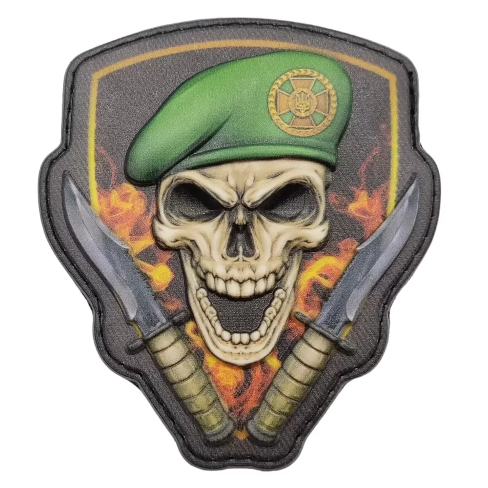 Патч объемный 3D Череп в берете ДПСУ ПВХ (07130287)
