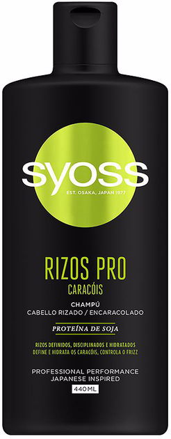 Шампунь SYOSS Rizos pro 440 мл (2261978008)