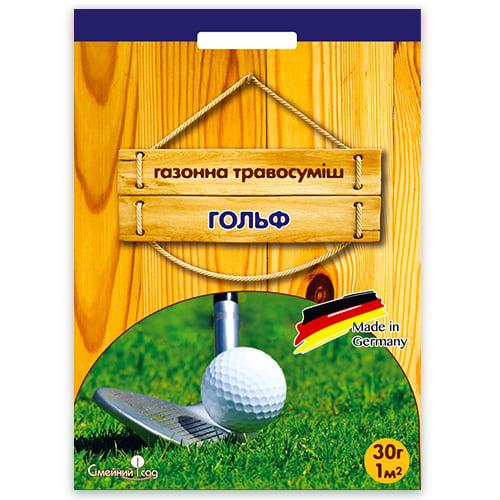 Семена для газона Florium Гольф 30 г (18038)