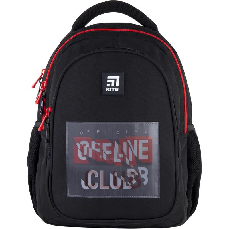 Рюкзак Kite Education (K21-8001M-1)