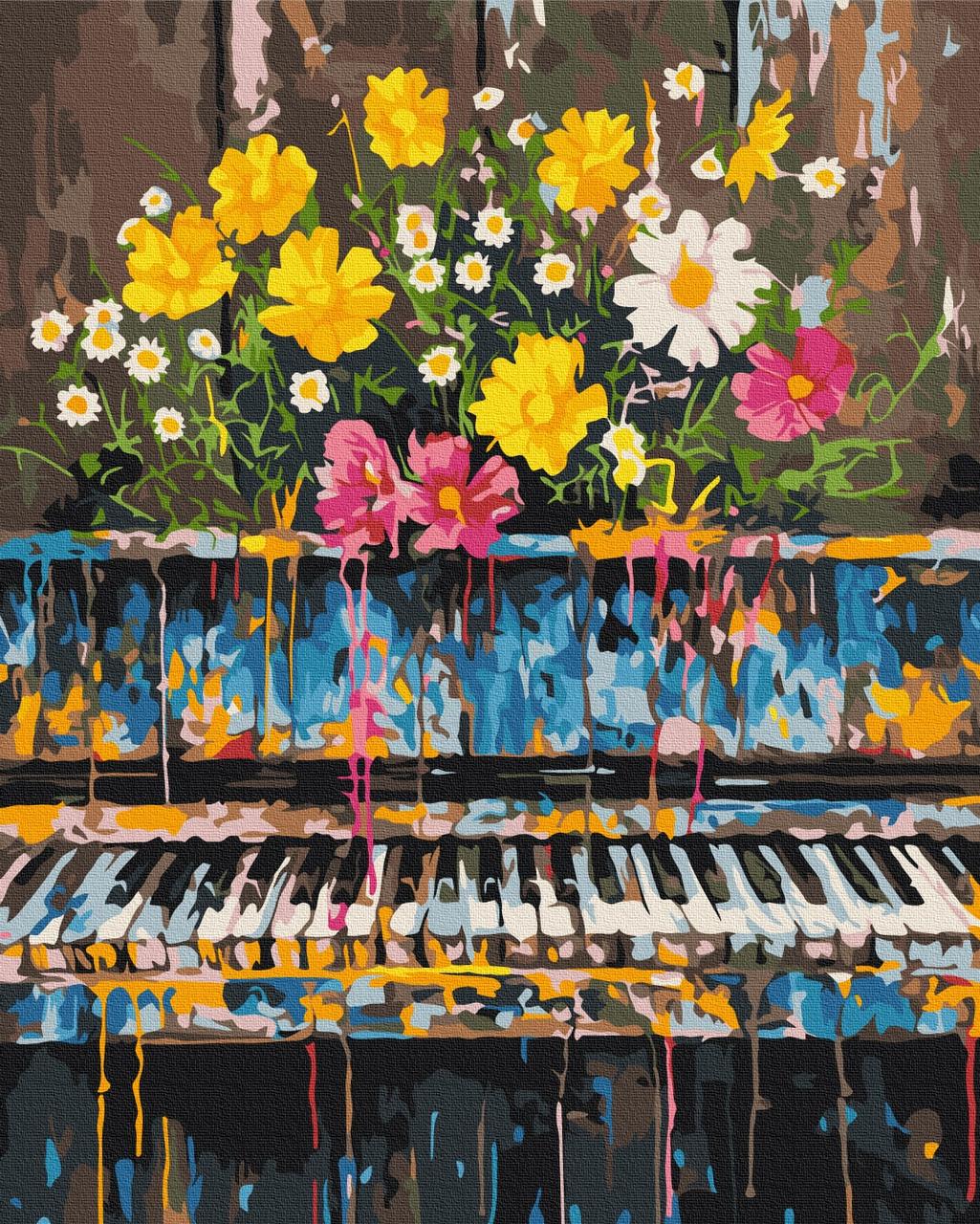 Картина по номерам Экспрессия музыки BrushMe BS54046 холст на подрамнике 40x50 см (2257048691)