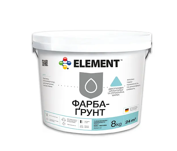 Краска-грунт Element с кварцевым песком матовая 8 кг (2594874969)