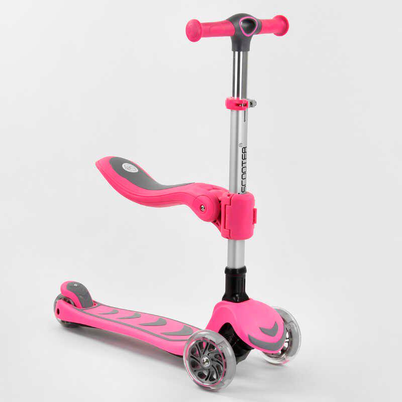 Самокат трехколесный Best Scooter с сидением складной алюминиевый руль 4 колеса PU со светом Pink (99637)