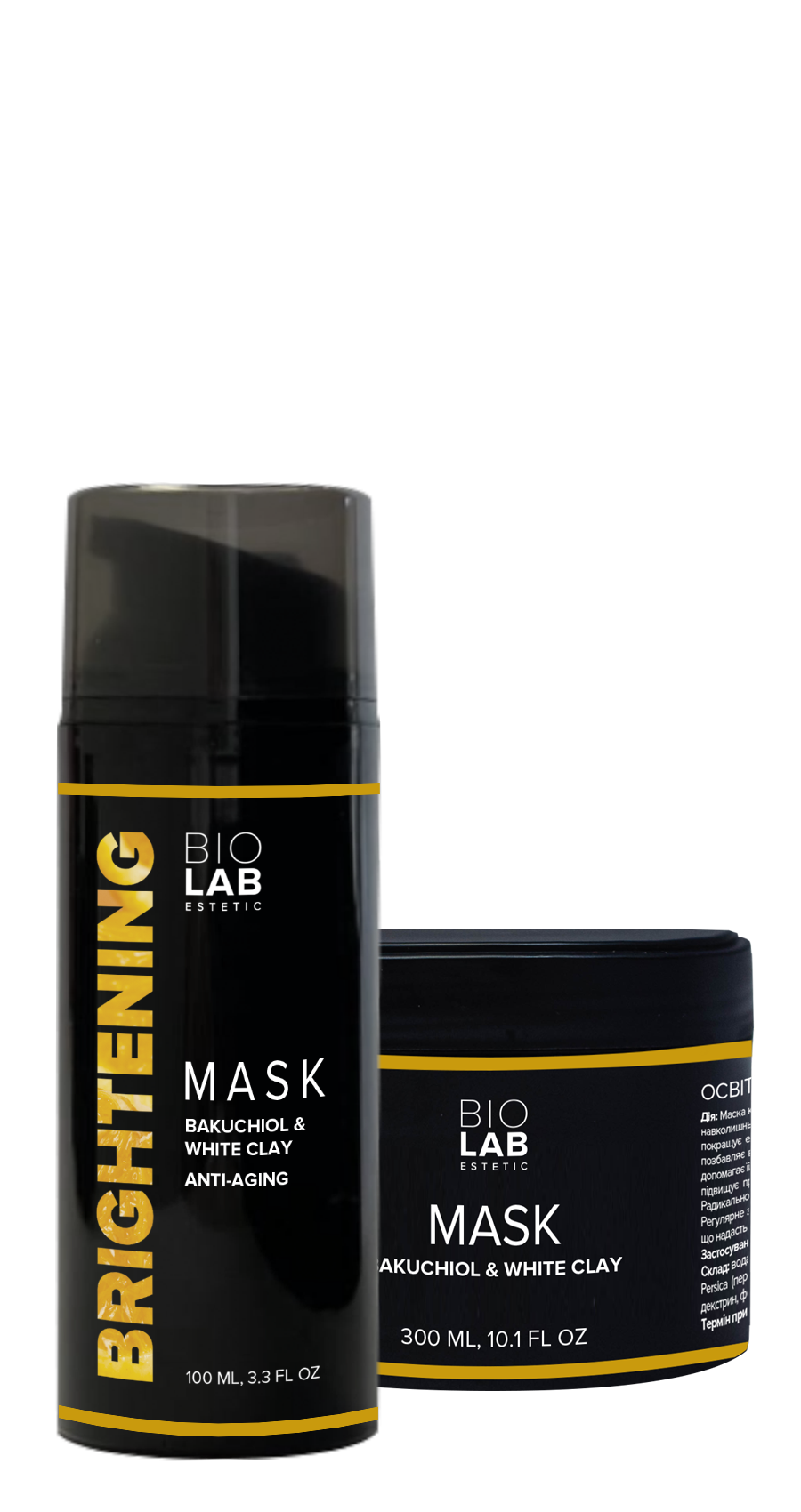 Маска для лица BioLab Estetic осветляющая с бакучиолом и белой глиной 300 мл (3021)