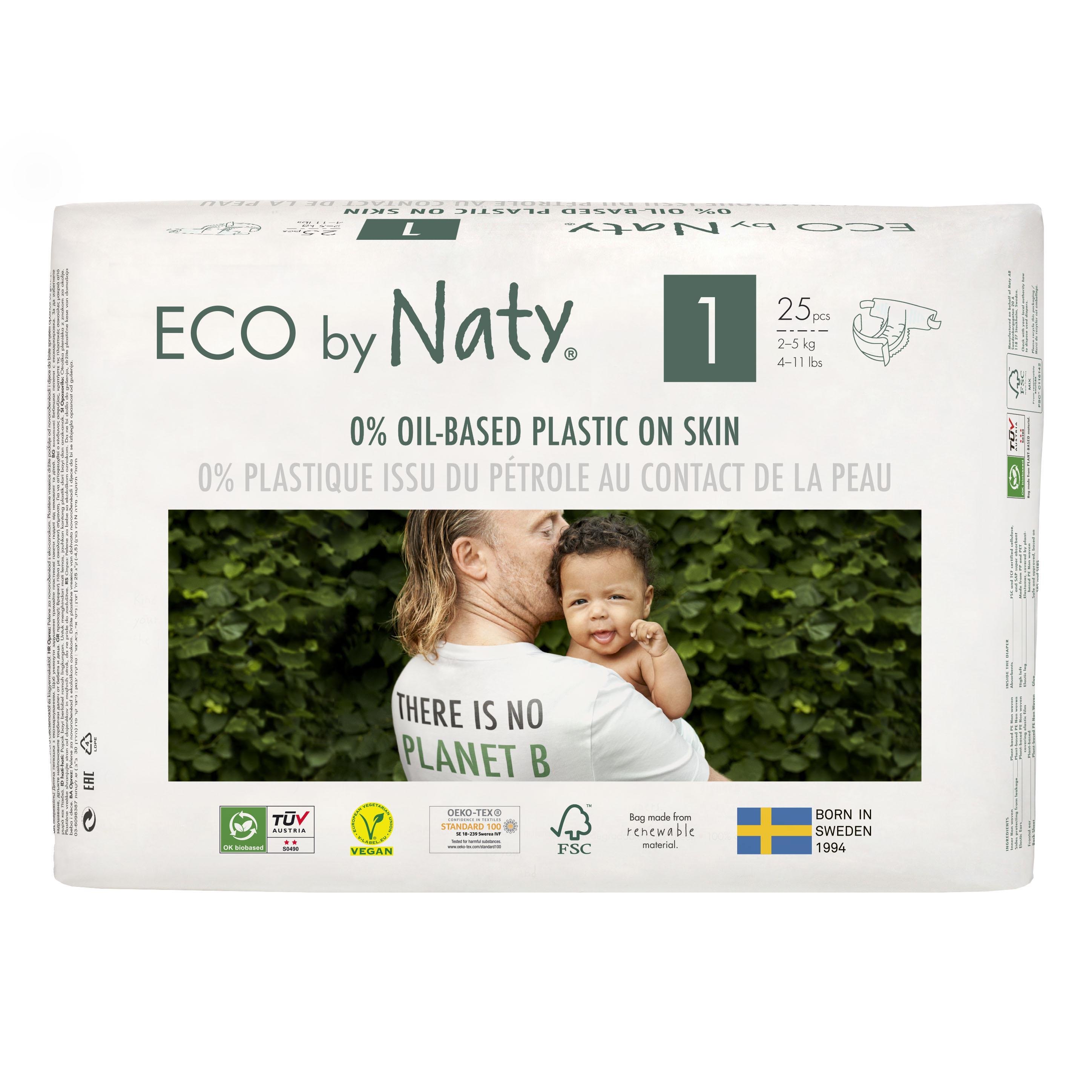 Подгузники органические Eco by Naty  1 от 2 до 5 кг 25 шт.