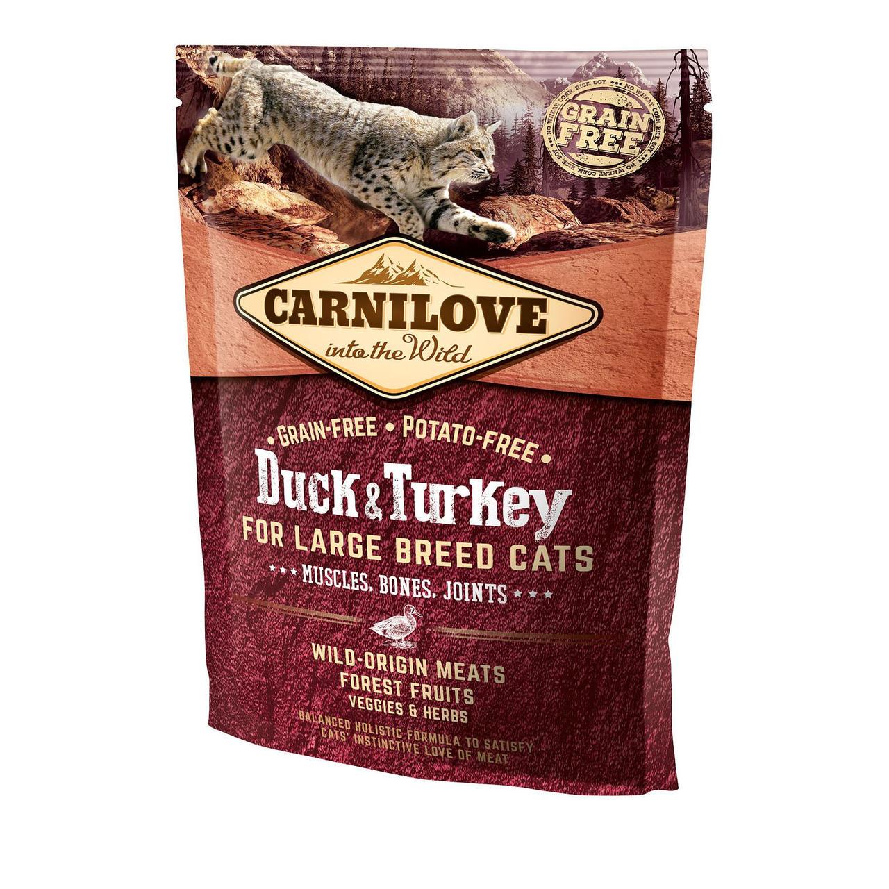 Корм сухой для взрослых кошек крупных пород Carnilove Cat Duck & Turkey Large Breed с уткой и индейкой 400 г (170195/2775)