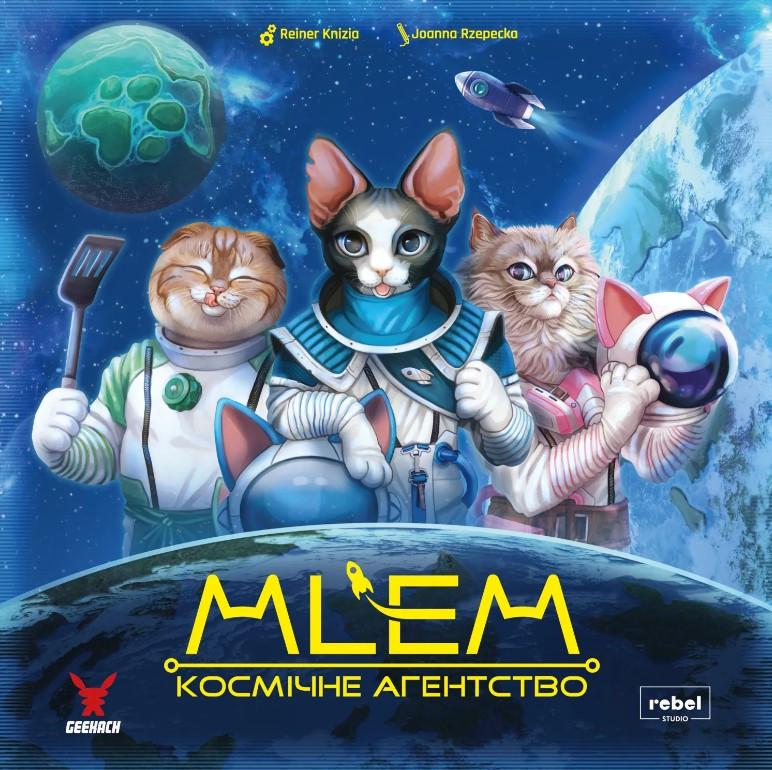 Настільна гра MLEM. Космічне агентство (GKCH214ml) - фото 2 Настільна гра MLEM. Космічне агентство (GKCH214ml) - фото 2