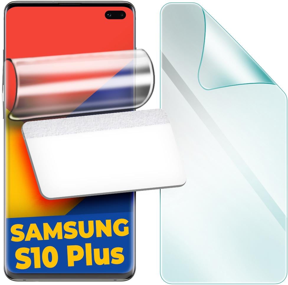 Захисна плівка гідрогелева H-GelPro для Samsung Galaxy S10 Plus (24607)