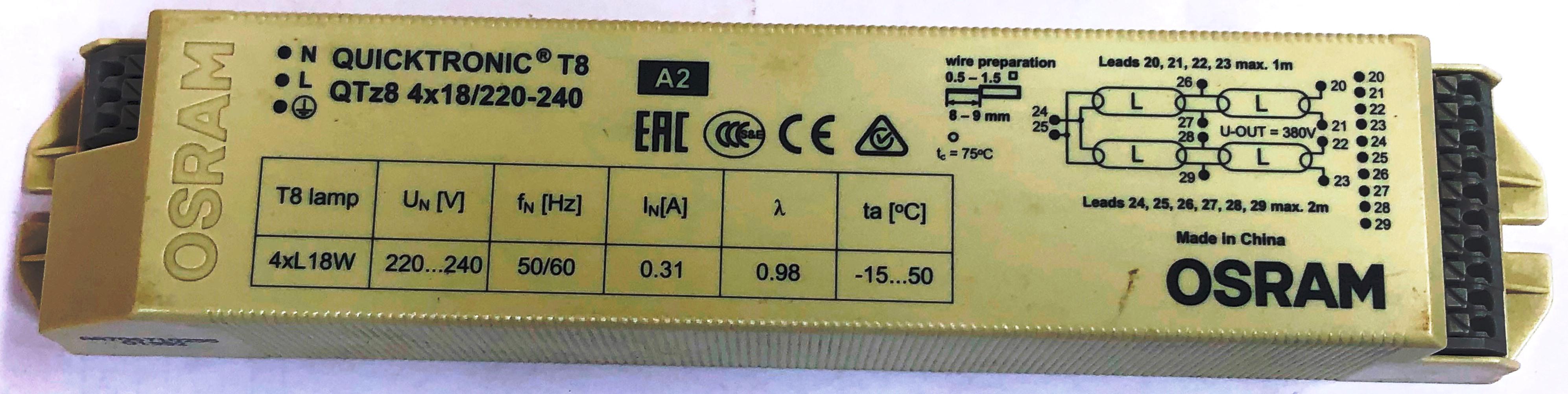 Електронне ПРА Osram для люмінесцентних ламп QTZ8 4X18/220-240