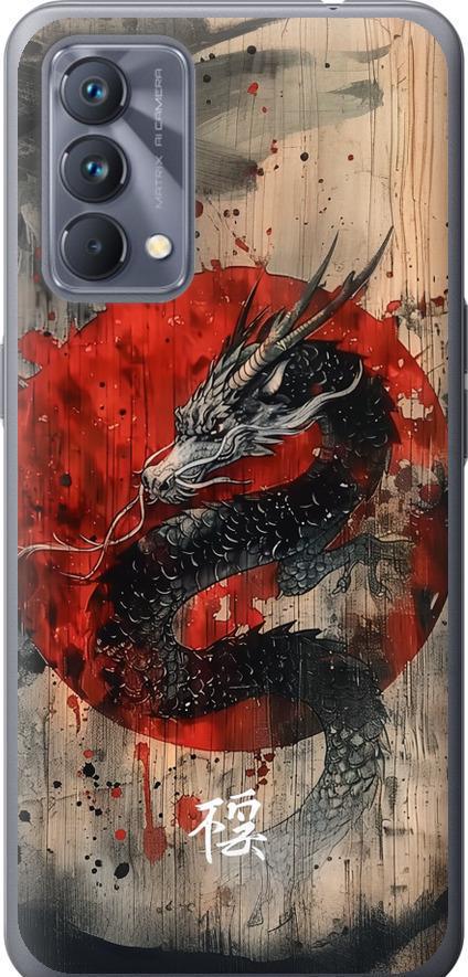 Чехол на Realme GT Master Восточный дух (6100u-2852-42517)