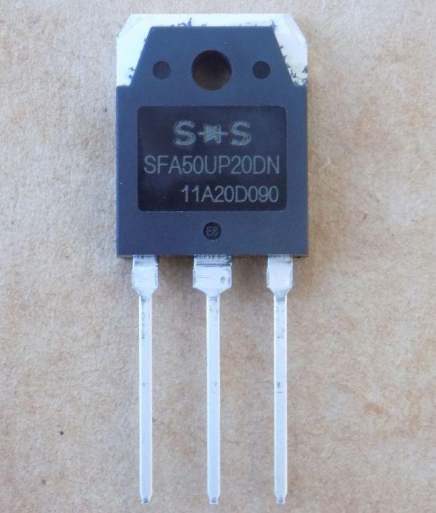 Диод SFA50UP20DN для 50U20/MM50F020/SL50F20/F50UP20DN/FFA50UP20DN/TO-3P (52430)