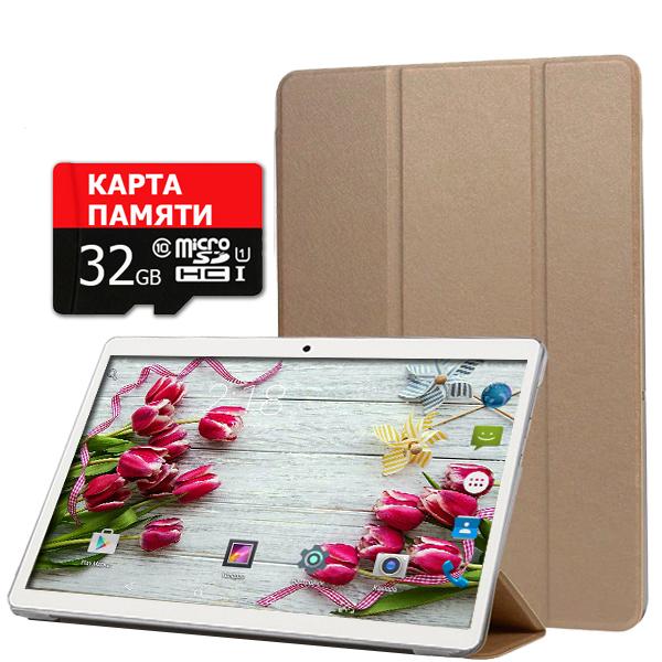 Планшет-телефон Adronix MT232 3G 2/32GB Gold с чехлом-книжкой и картой памяти 32GB (17640389) - фото 1