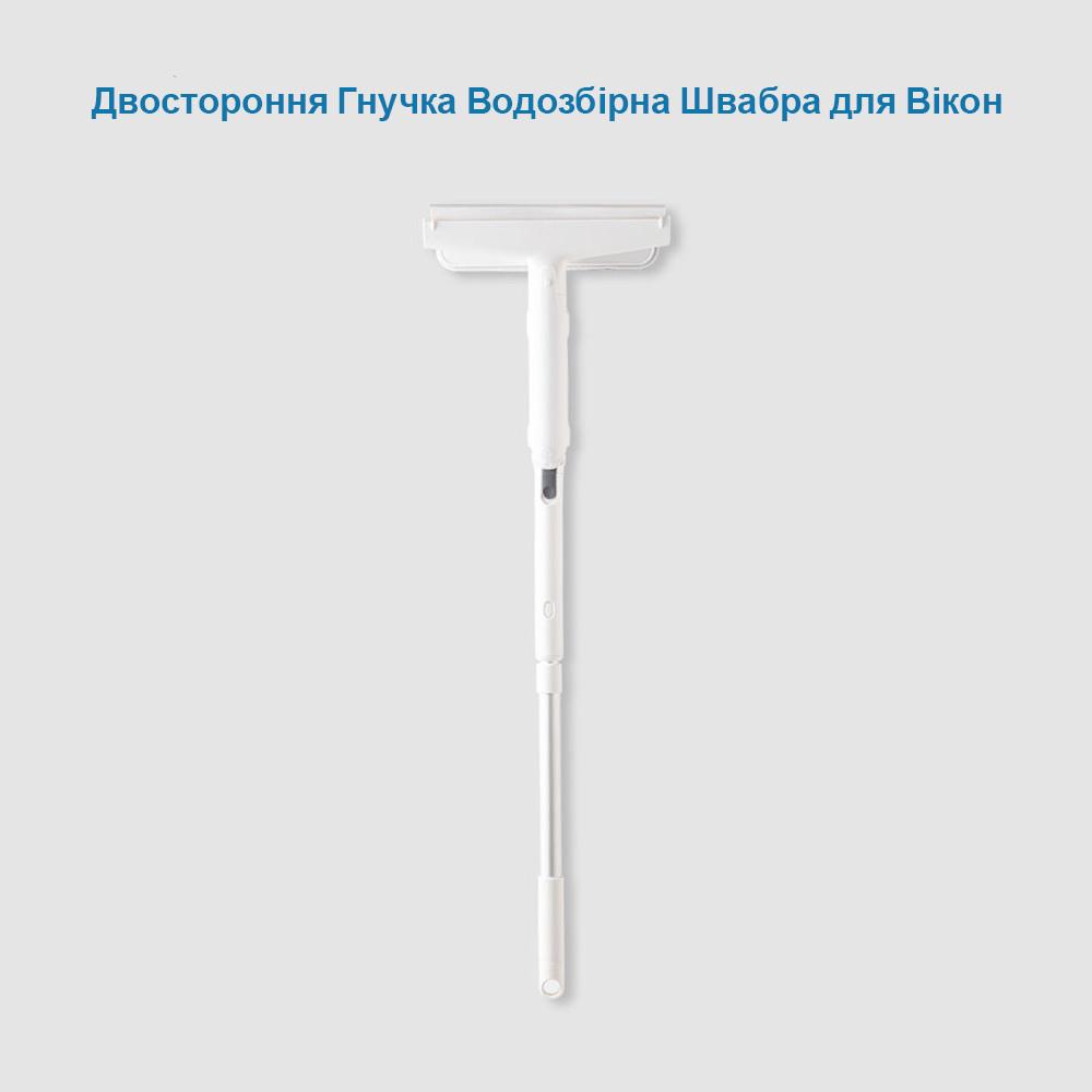 Двостороння поворотна швабра для вікон Comshop з функцією збору води - фото 10