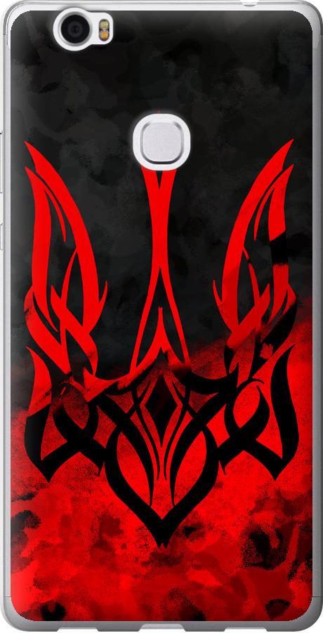 Чехол на Huawei Honor Note 8 Герб Украины v2 (5312u-418-42517) Чехол на Huawei Honor Note 8 Герб Украины v2 (5312u-418-42517)
