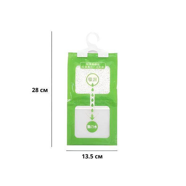 Влагопоглотитель для шкафа 5 шт. 28х13,5 см (AN00427-1) - фото 12 Влагопоглотитель для шкафа 5 шт. 28х13,5 см (AN00427-1) - фото 12
