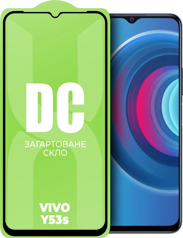 Скло захисне DC Glass Vivo Y53s Full Glue (33959) Скло захисне DC Glass Vivo Y53s Full Glue (33959)