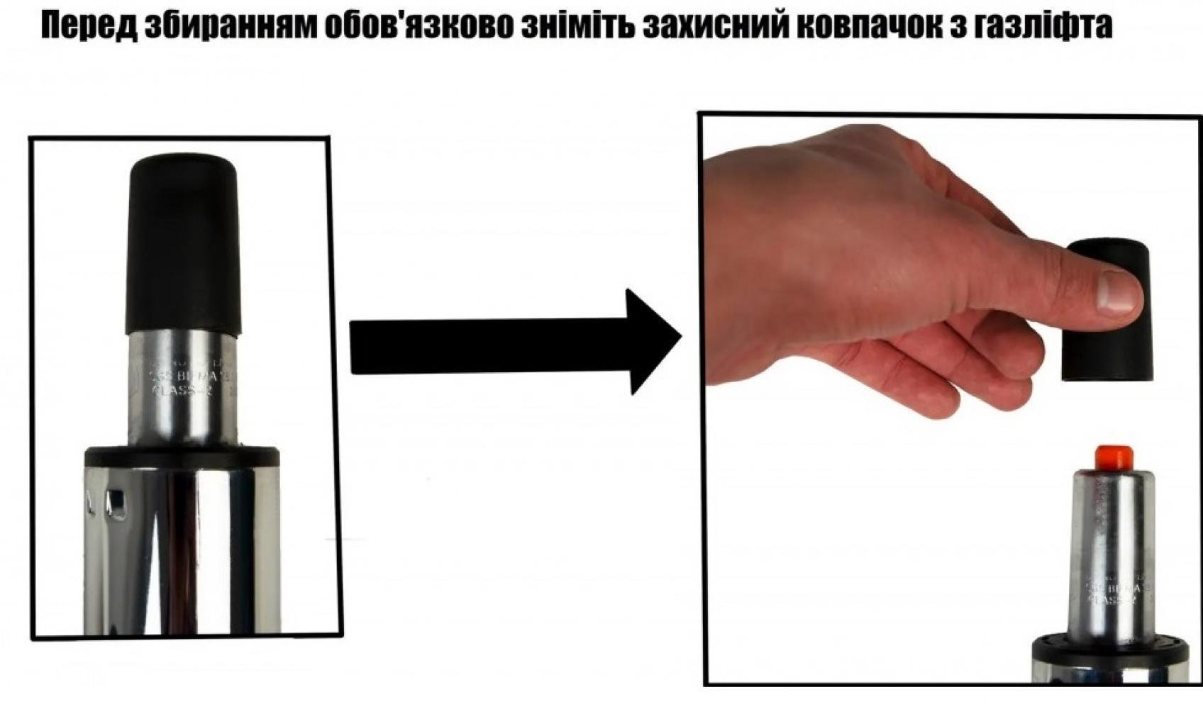 Барний стілець зі спинкою Bonro B-087 Чорний (3850) - фото 5