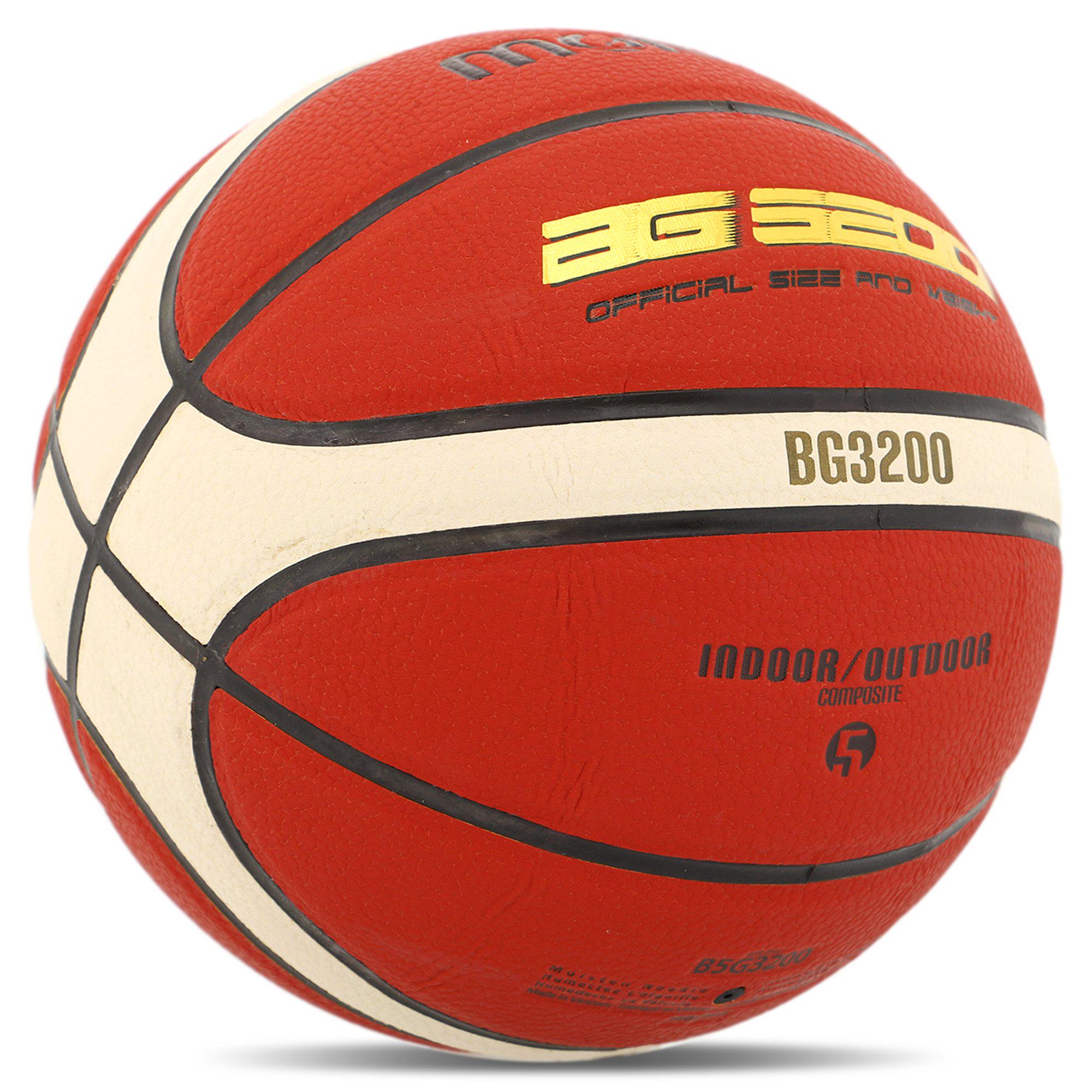 Баскетбольний м'яч MOLTEN B5G3200 №5 PU Коричневий - фото 2 Баскетбольний м'яч MOLTEN B5G3200 №5 PU Коричневий - фото 2