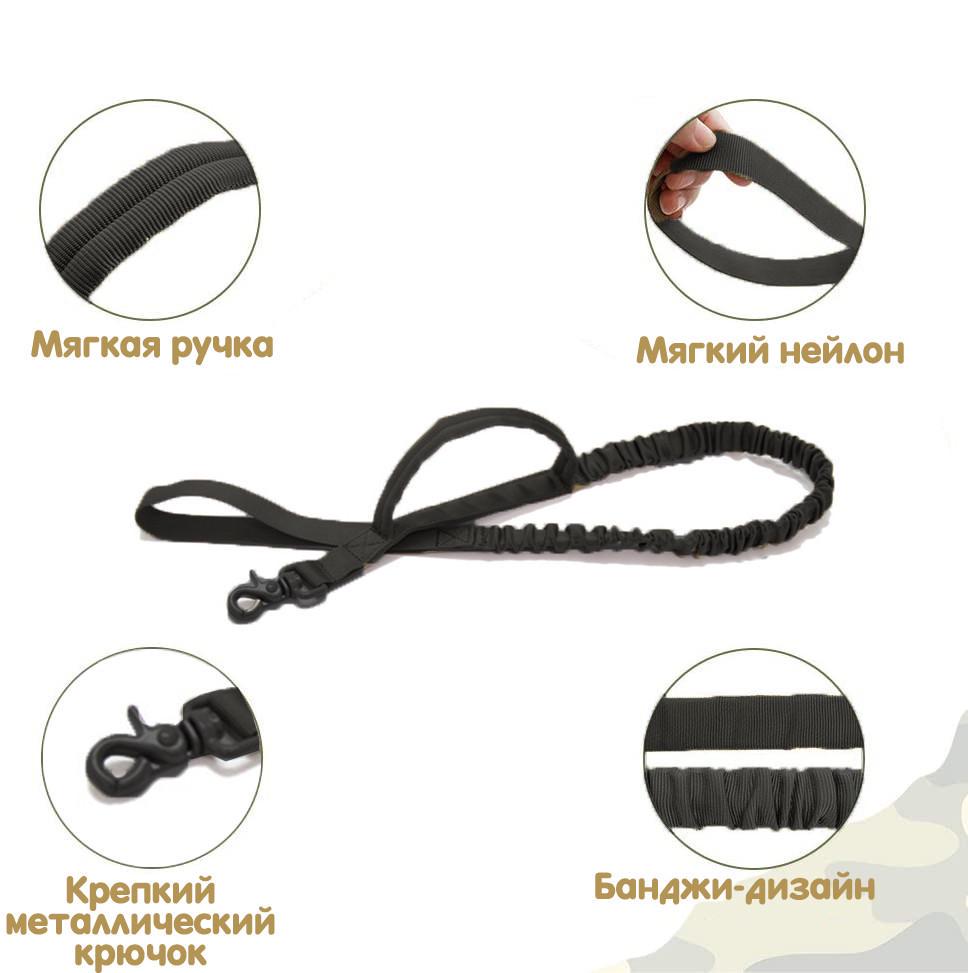 Нашийник з повідцем для собак Harness нейлоновий з металевою пряжкою-фастекс M 38-47 см Чорний (1461774648) - фото 4 Нашийник з повідцем для собак Harness нейлоновий з металевою пряжкою-фастекс M 38-47 см Чорний (1461774648) - фото 4