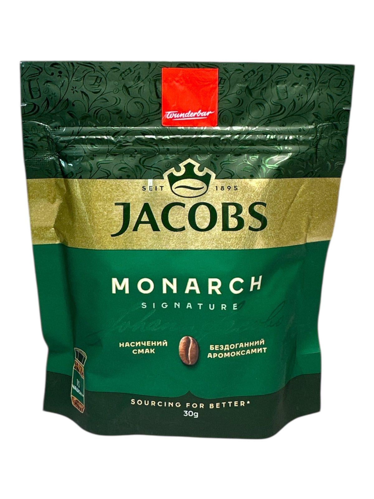 Кофе растворимый Jacobs Monarch 30 г (434)