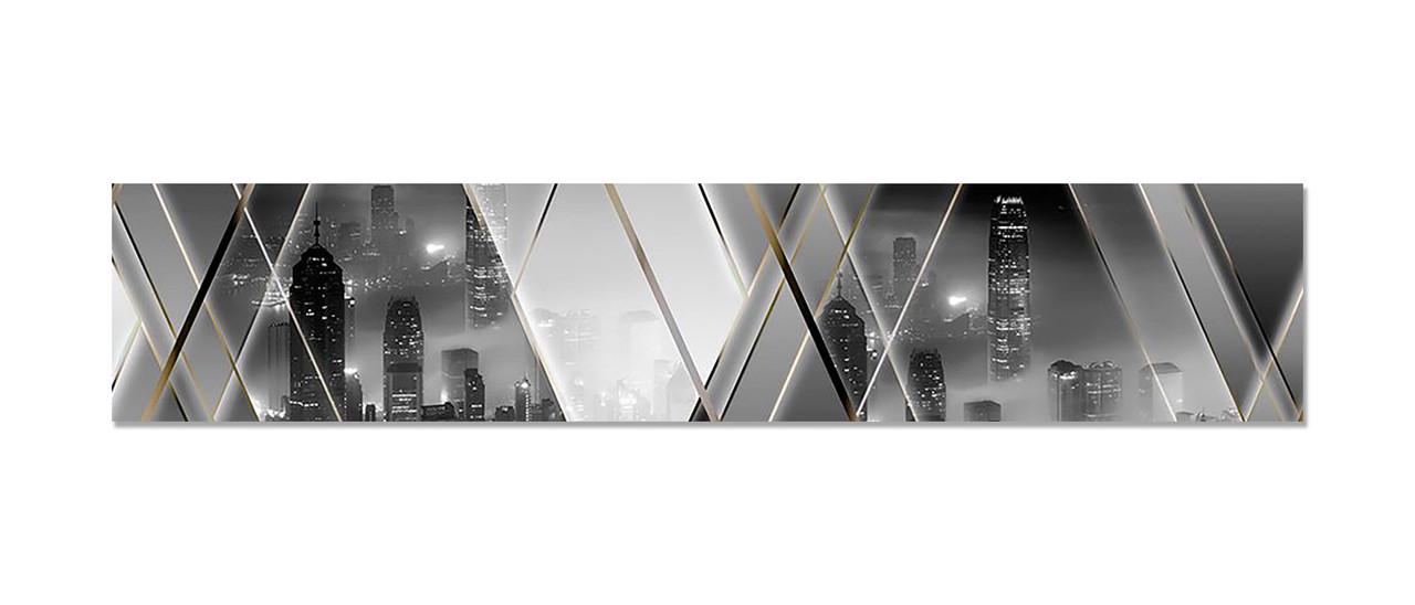 Наклейка виниловая на кухню Zatarga Зеркальный Город 600х3000 мм (1271805756)