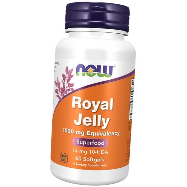 Витамины Royal Jelly 1000 60 гел. капс. (72128040)