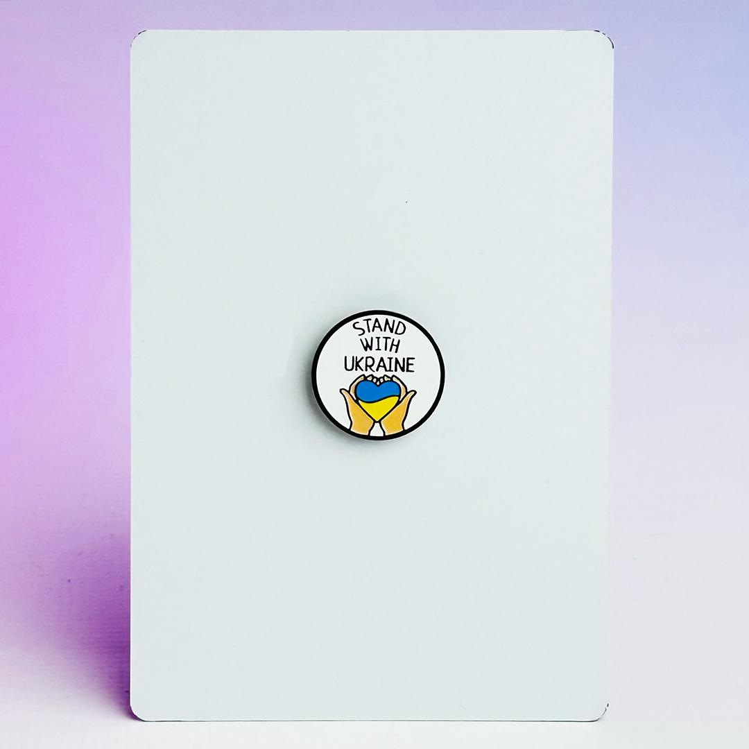 Значок-пін Stand With Ukraine (00000002272)